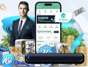 太阳城集团官方网站入口 APP